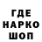 Кетамин VHQ Marius Radulescu