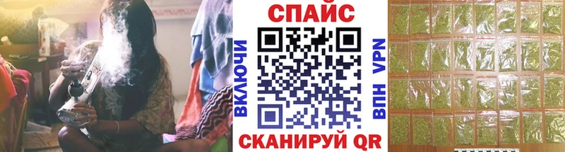 hydra ССЫЛКА  Петропавловск-Камчатский  нарко площадка официальный сайт  БУТИРАТ жидкий экстази 