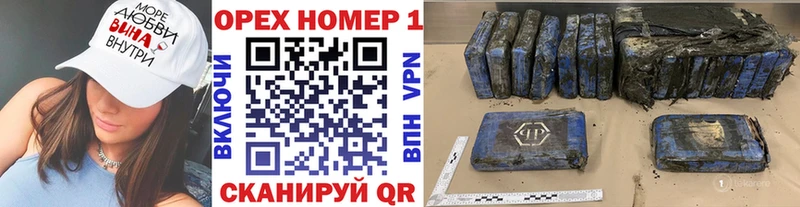 Кокаин 97%  дарк нет телеграм  Петропавловск-Камчатский  закладки 