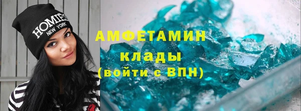 дистиллят марихуана Лабытнанги