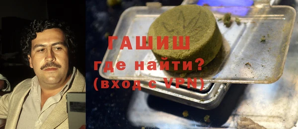 mdpv Ладушкин