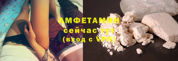 прущие крисы Липки