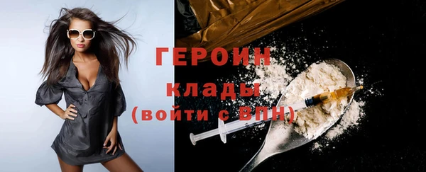 mdpv Ладушкин