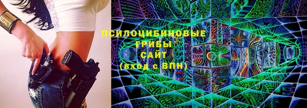 мефедрон VHQ Лиски