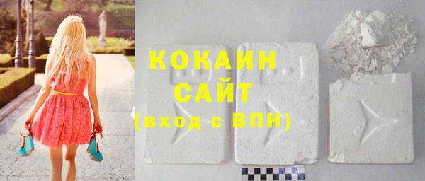 экстази Лагань