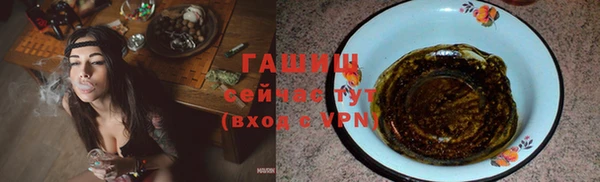 дистиллят марихуана Лабытнанги