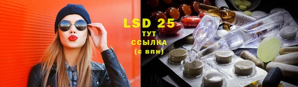 дистиллят марихуана Лабытнанги