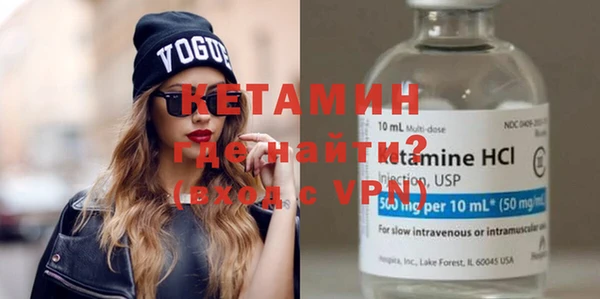 mdpv Ладушкин