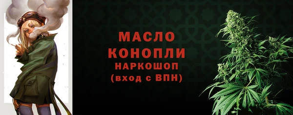 дистиллят марихуана Лабытнанги