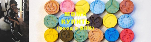 экстази Лагань