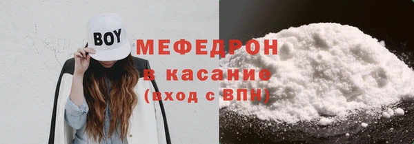mdpv Ладушкин
