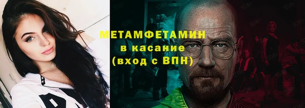 экстази Лагань