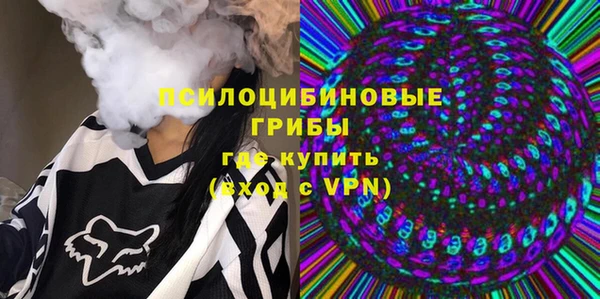 прущие крисы Липки