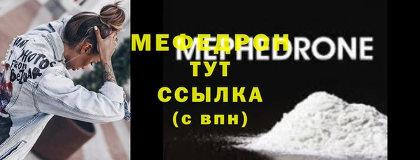 экстази Лагань