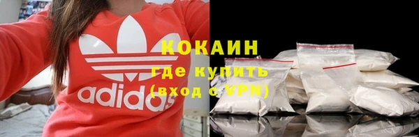 дистиллят марихуана Лабытнанги