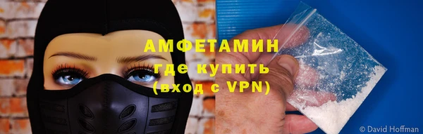 прущая мука Лихославль
