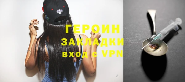 кокс Дмитровск