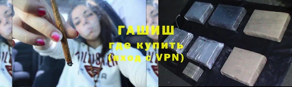 экстази Лагань