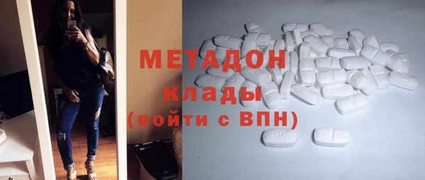 прущая мука Лихославль