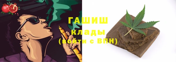 прущие крисы Липки