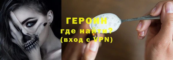 дистиллят марихуана Лабытнанги