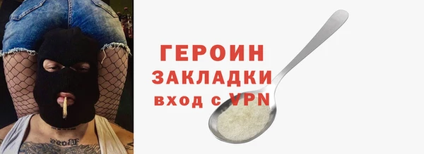 экстази Лагань