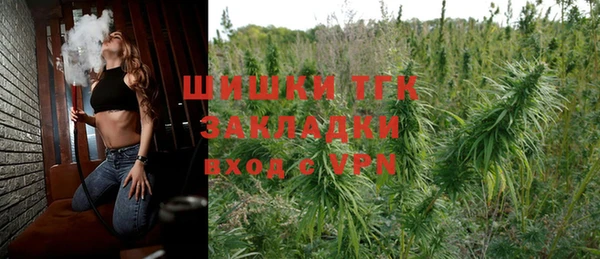 mdpv Ладушкин
