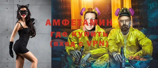 прущие крисы Липки