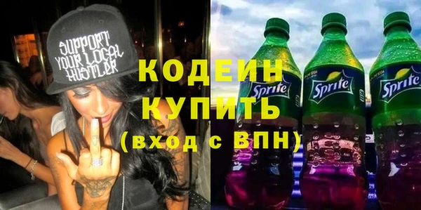 mdpv Ладушкин