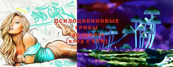 прущие крисы Липки