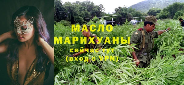mdpv Ладушкин
