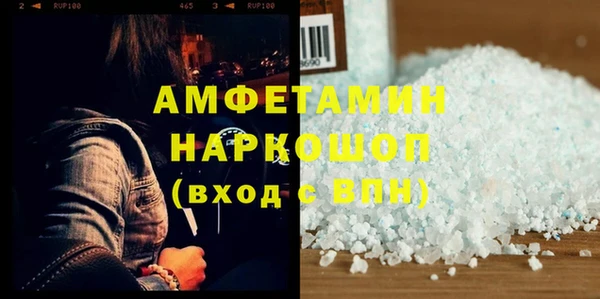 mdpv Ладушкин