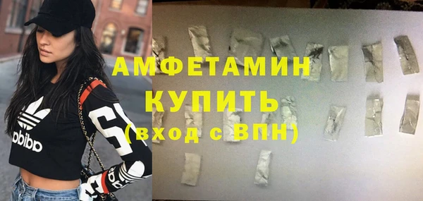 дистиллят марихуана Лабытнанги
