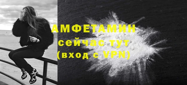 mdpv Ладушкин