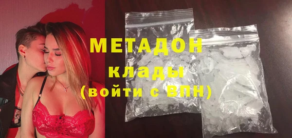 дистиллят марихуана Лабытнанги
