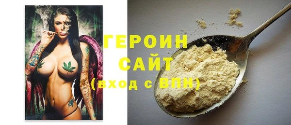 экстази Лагань