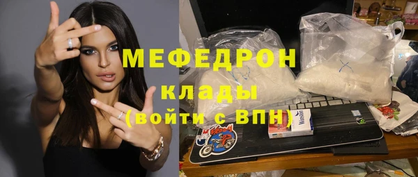 экстази Лагань