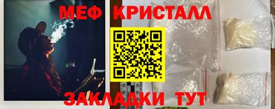 дистиллят марихуана Гусиноозёрск