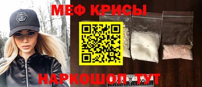 a pvp Гусев