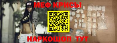 бутират Бугуруслан