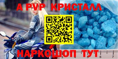 дистиллят марихуана Гусиноозёрск