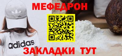 дистиллят марихуана Гусиноозёрск