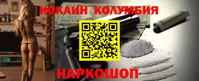 a pvp Гусев