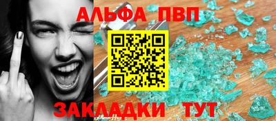 a pvp Гусев