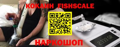 скорость Берёзовский