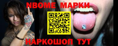 дистиллят марихуана Гусиноозёрск