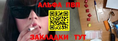 a pvp Гусев