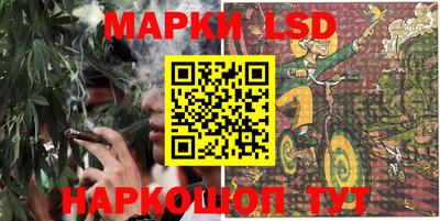 соль курить ск Гусь-Хрустальный