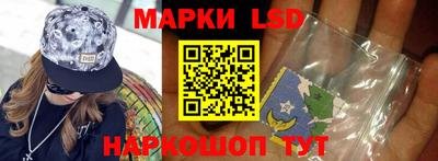 a pvp Гусев