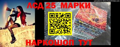дистиллят марихуана Гусиноозёрск